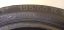 Semperit Speed-Grip 5 195/60 R16 89H 8 mm (Bazarové)