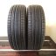 Continental CrossContact 255/70 R16 111T 9 mm