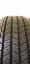 Kormoran Summer SUV 215/65 R16 98H 7 mm (Bazarové)