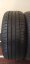 Hankook Ventus Prime 2 205/55 R16 91V 5,5 - 6,5 mm (Bazarové)