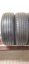 Letní pneu Yokohama 225/60/18 5,5-6,5mm (Použité)