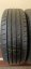 Toyo Tires Proxes Comfort 205/60 R16 96V 6,5 mm (Bazarové)