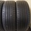 Continental Conti Eco 215/60 R17 96H 4 - 5 mm (Použité)