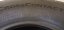 Continental CrossContact RX 255/70 R16 111T 9 mm (Bazarové)