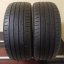 Hankook Ventus Prime 3 225/45 R18 91V 5 - 5,5 mm (Bazarové)