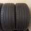 Hankook Ventus 255/45 R19 104W 4,5 - 5,5 mm (Použité)