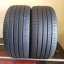 Hankook 235/45 R18 94V 4,5-5mm (Použité)