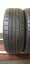 Pirelli P Zero Run Flat 205/40 R18 86W 4 mm (Použité)