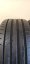 Fulda 225/45 R17 91Y 6,5mm (Bazarové)